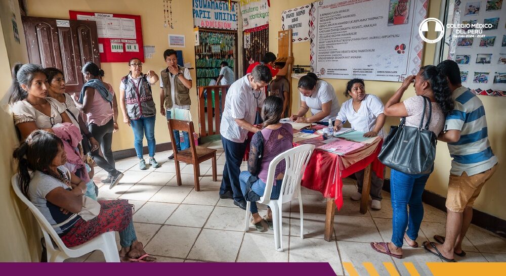 Perú, casi al fondo del ranking en calidad de salud según CADE 2025